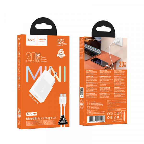 Мережевий зарядний пристрій з кабелем HOCO N72 Speed single-port PD20W ultra-thin charger set(C to C)(EU) (6942007661140)