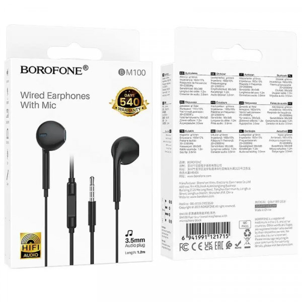 Навушники дротові BOROFONE BM100 (3.5mm) Black (6941991121715)
