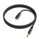 Перехідник BOROFONE BL22 Dignity digital audio conversion cable iP Black