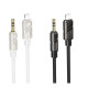 Перехідник BOROFONE BL22 Dignity digital audio conversion cable iP Black