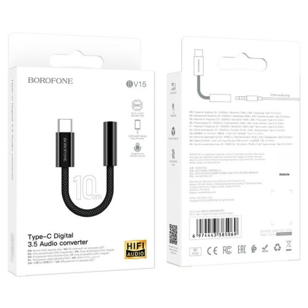 Перехідник BOROFONE BV15 Type-C digital 3.5 audio converter Чорний