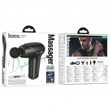 Перкусійний масажер HOCO HP51 1800 mAh Electric mini silent fascia gun (6942007653954)