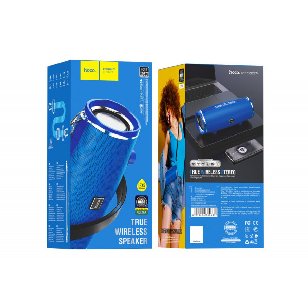 Портативна колонка HOCO BS40 Desire song sports wireless speaker Blue