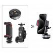 Присоска електрична Ulanzi SK-23 Electric Suction Base with 1/4" Screw (M085)