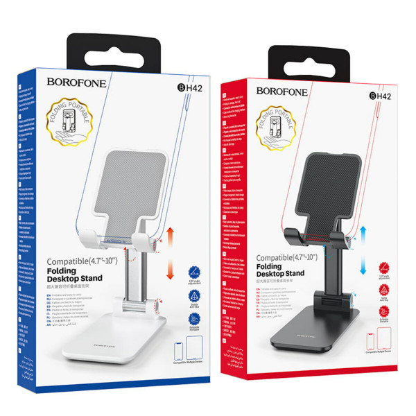 Тримач для телефона BOROFONE BH42 Lite Star folding desktop stand Чорний