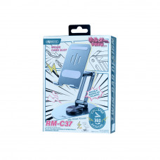 Тримач "REMAX Alloy Foldable Rotatable Phone&Tablet Universal Holder RM-C37" Green (6954851254492)