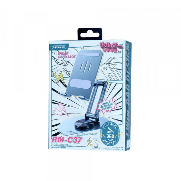 Тримач "REMAX Alloy Foldable Rotatable Phone&Tablet Universal Holder RM-C37" Green (6954851254492)