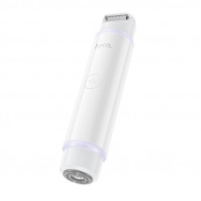 Тример HOCO HP81 Double-head ladies shaver White (6942007674676)