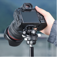Ulanzi кронштейн UKA08 Camera Foldable L-Bracket (C023)
