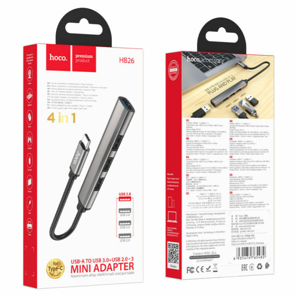 USB-хаб HOCO HB26 4 in 1 adapter(Type-C to USB3.0+USB2.0*3) Metal Gray