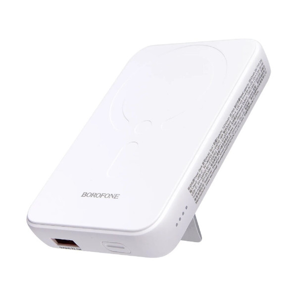 Зовнішній акумулятор BOROFONE BJ47 Quick PD20W magnetic wireless fast charging power bank(10000mAh) Білий