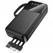 Зовнішній акумулятор BOROFONE BJ76A Smart power bank with 4 cables(20000mAh) Black (6941991120053)