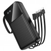 Зовнішній акумулятор BOROFONE BJ76A Smart power bank with 4 cables(20000mAh) Black (6941991120053)