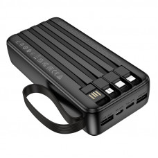 Зовнішній акумулятор BOROFONE BJ76A Smart power bank with 4 cables(20000mAh) Black (6941991120053)