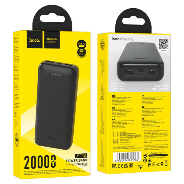Зовнішній акумулятор HOCO J111A Smart charge power bank(20000mAh) Black