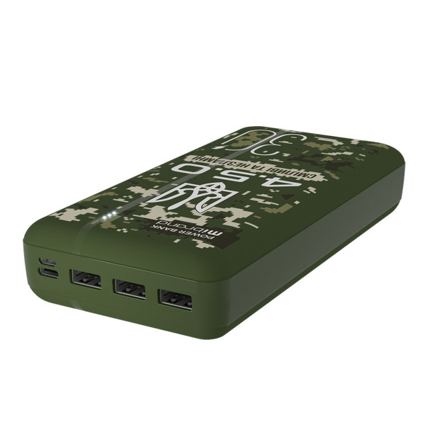 Зовнішній акумулятор Mibrand "4.5.0" 30000mAh 20W Forest spirit
