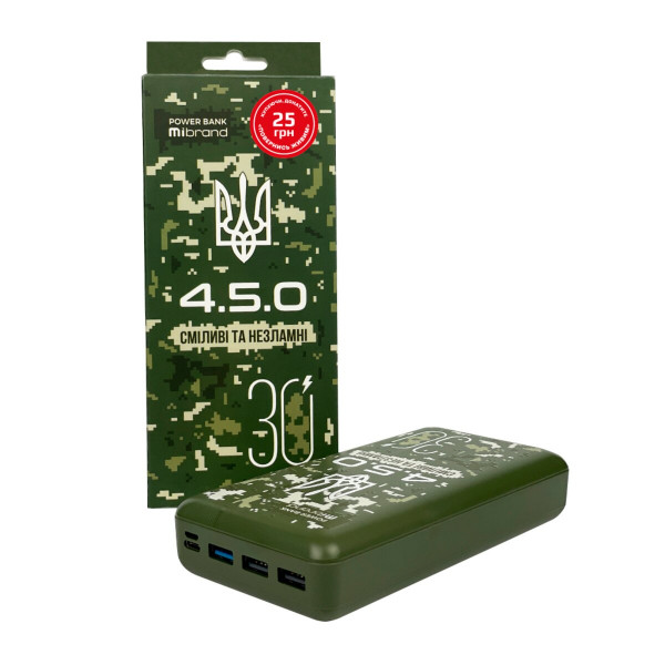 Зовнішній акумулятор Mibrand "4.5.0" 30000mAh 20W Forest spirit