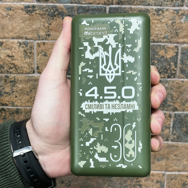 Зовнішній акумулятор Mibrand "4.5.0" 30000mAh 20W Forest spirit