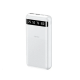 Зовнішній акумулятор REMAX Hintom 2.4A Fast Charging Power Bank 20000mAh RPP-11 White (6954851218845)