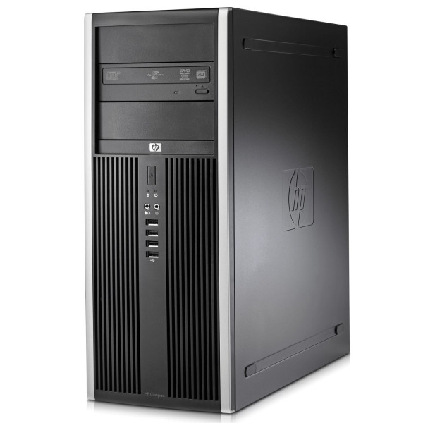 Б/У Компьютер HP Compaq 8100 Elite MT (i5-650/8/240SSD)