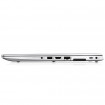 Б/У Ноутбук HP EliteBook 850 G5 FHD (i5-7300U/8/256SSD) - Class A-