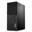 Б/У Компьютер Lenovo ThinkCentre M720t MT (i5-8500/64/480SSD)