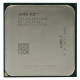 Б/У Процессор AMD FX-4320 (FD4320WMW4MHK)
