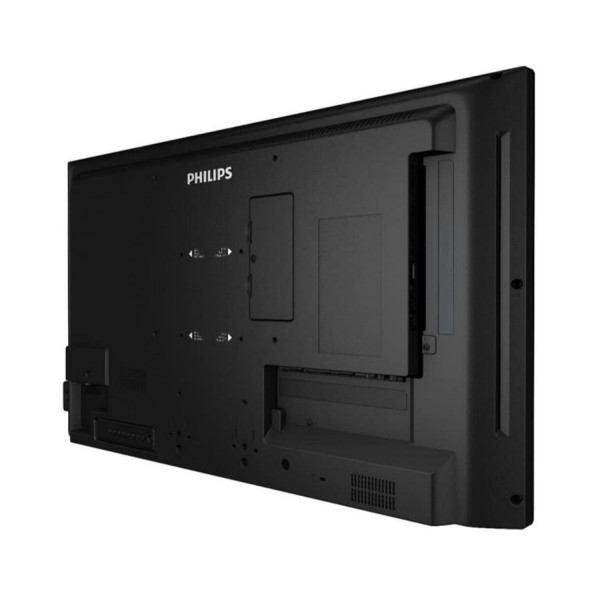 Б/У Профессиональный информационный дисплей 55'' Philips 55BDL4050D - Class A