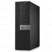 Б/У Компьютер Dell Optiplex 3046 SFF (i3-6100/8/120SSD)