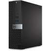 Б/У Компьютер Dell OptiPlex 5040 SFF (i3-6100/8/480SSD/500)