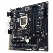 Б/У Материнская плата Gigabyte GA-Q170M-D3H mATX (s1151)