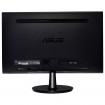 Б/У Монитор 20" Asus VS208DR - Class A