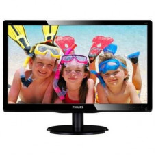 Б/У Монитор 21,5" Philips 226V4LAB/00 - Class A