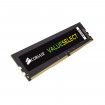 Б/У Оперативная память DDR4 Corsair 8Gb 2133Mhz