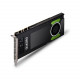 Б/У Видеокарта QUADRO P4000 8GB (VCQP4000-PB)