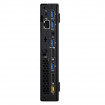 Б/У Компьютер Lenovo M700 MFF (i5-6500T/8/500)