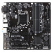 Б/У Материнская плата Gigabyte GA-Q270M-D3H mATX (s1151)