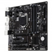Б/У Материнская плата Gigabyte GA-Q270M-D3H mATX (s1151)