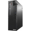 Б/У Компьютер Lenovo ThinkCentre M93p SFF (i3-4130/4/250/HD7570-1Gb)