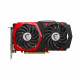 Б/У Видеокарта MSI GeForce GTX1050 Ti 4Gb (GTX 1050 Ti GAMING X 4G)