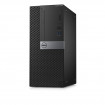 Б/У Компьютер Dell Optiplex 5040 MT (i7-6700/16/240SSD)