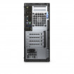 Б/У Компьютер Dell Optiplex 5040 MT (i7-6700/16/240SSD)