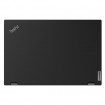 Б/У Ноутбук Lenovo ThinkPad P15 Gen 1 (i7-10850H/32/512SSD/RTX3000-6Gb) - Class A-