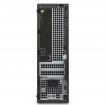 Б/У Компьютер Dell Optiplex 3046 SFF (i5-6500/8/256SSD)