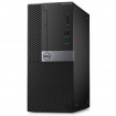 Б/У Компьютер Dell OptiPlex 5050 MT (i7-7700/32/480SSD)