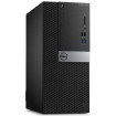 Б/У Компьютер Dell OptiPlex 5050 MT (i7-7700/32/480SSD)