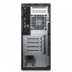 Б/У Компьютер Dell OptiPlex 5050 MT (i7-7700/32/480SSD)