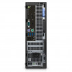 Б/У Компьютер Dell OptiPlex 5050 SFF (i7-6700/16/240SSD)