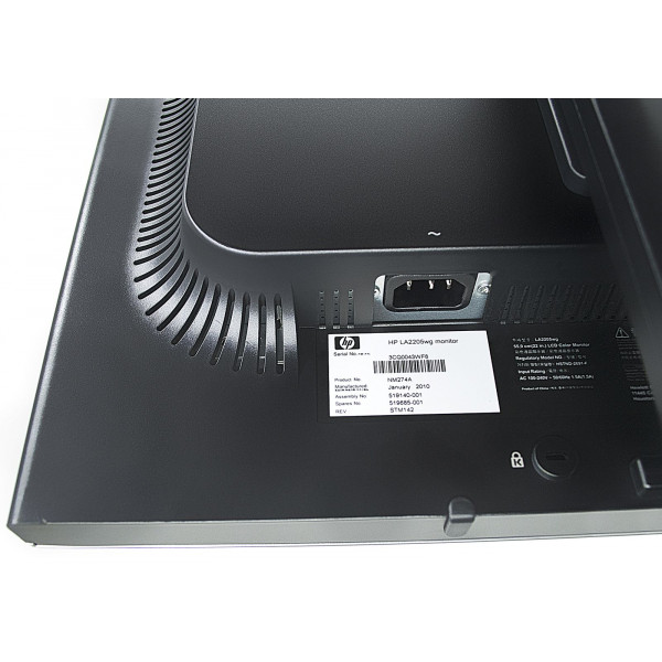 Б/У Монитор 22" HP LA2205wg - Class A