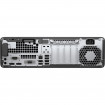 Б/У Компьютер HP EliteDesk 800 G3 SFF (i3-6100/8/240SSD/1TB)